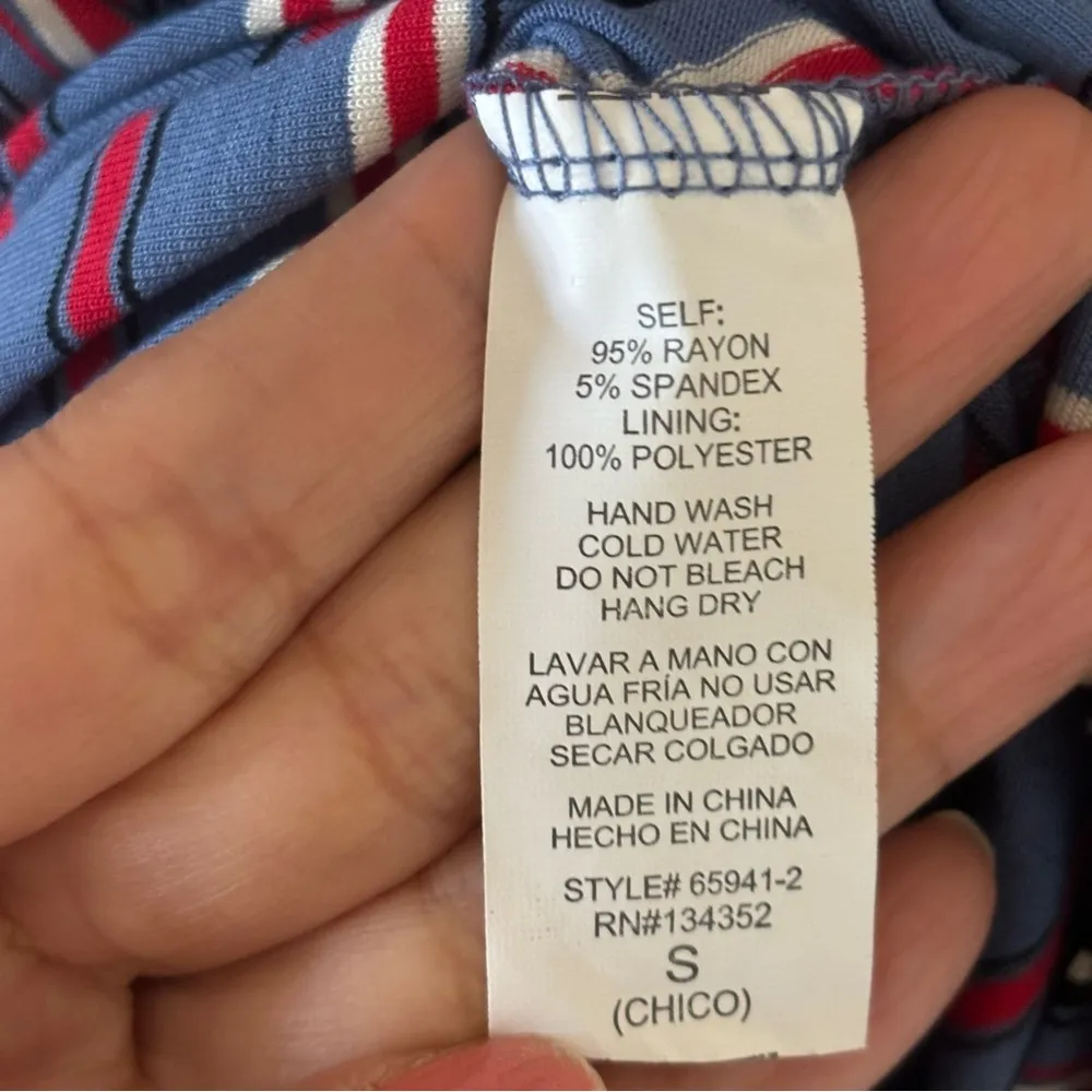 Ambiance Striped pants jumpsuit Size Small NEW Red - Image 6