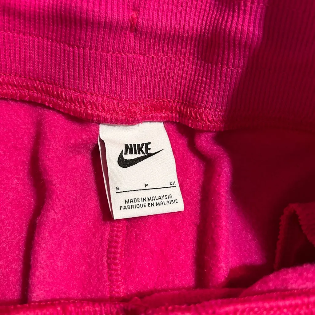 Nike Woman’s Pink Sweatpant Joggers - Image 3