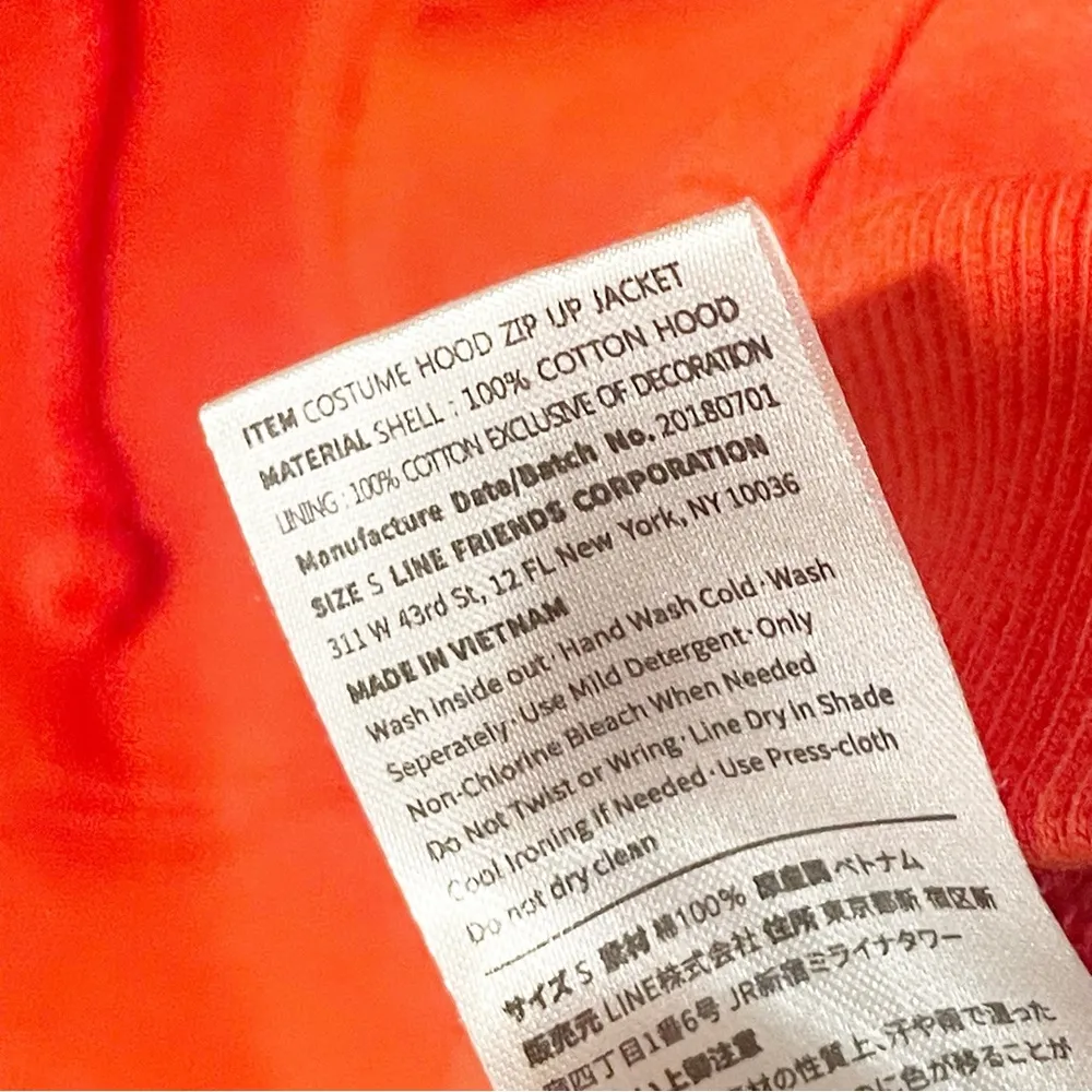 BT21 TATA Character Size XL 100% French Terry Cotton Unisex Graphic Zip - Image 6