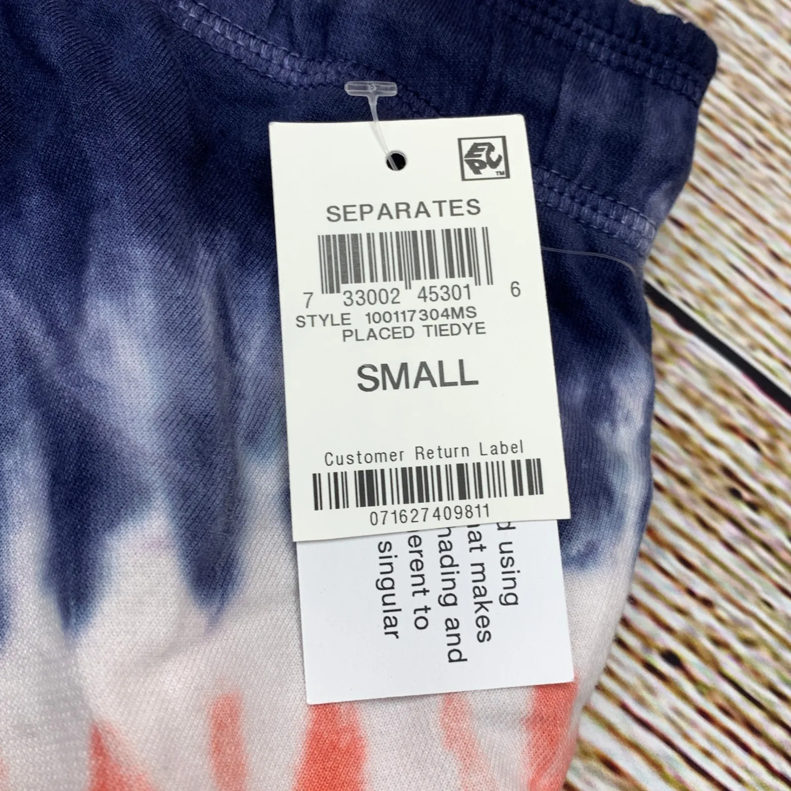 Jenni Intimates Tie‎ Dye Lounge Shorts Drawstring Waist Casual [Size Small] - Image 2