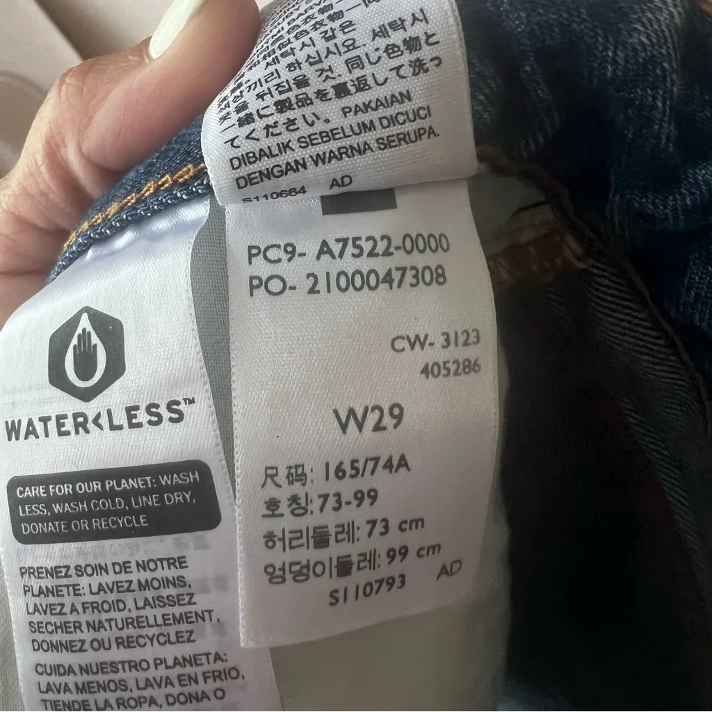 LEVIS Recrafted Icon Medium Wash Exposed Seam Denim‎ Mini Skirt Women’s SIZE 29 - Image 5