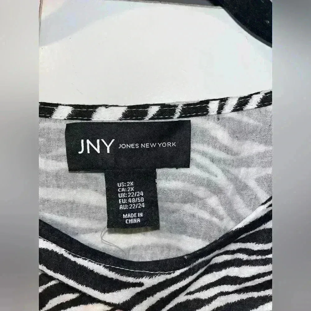 JNY New York Zebra Print Oversized Tunic Top Animal‎ Pattern Statement Piece A10 - Image 6