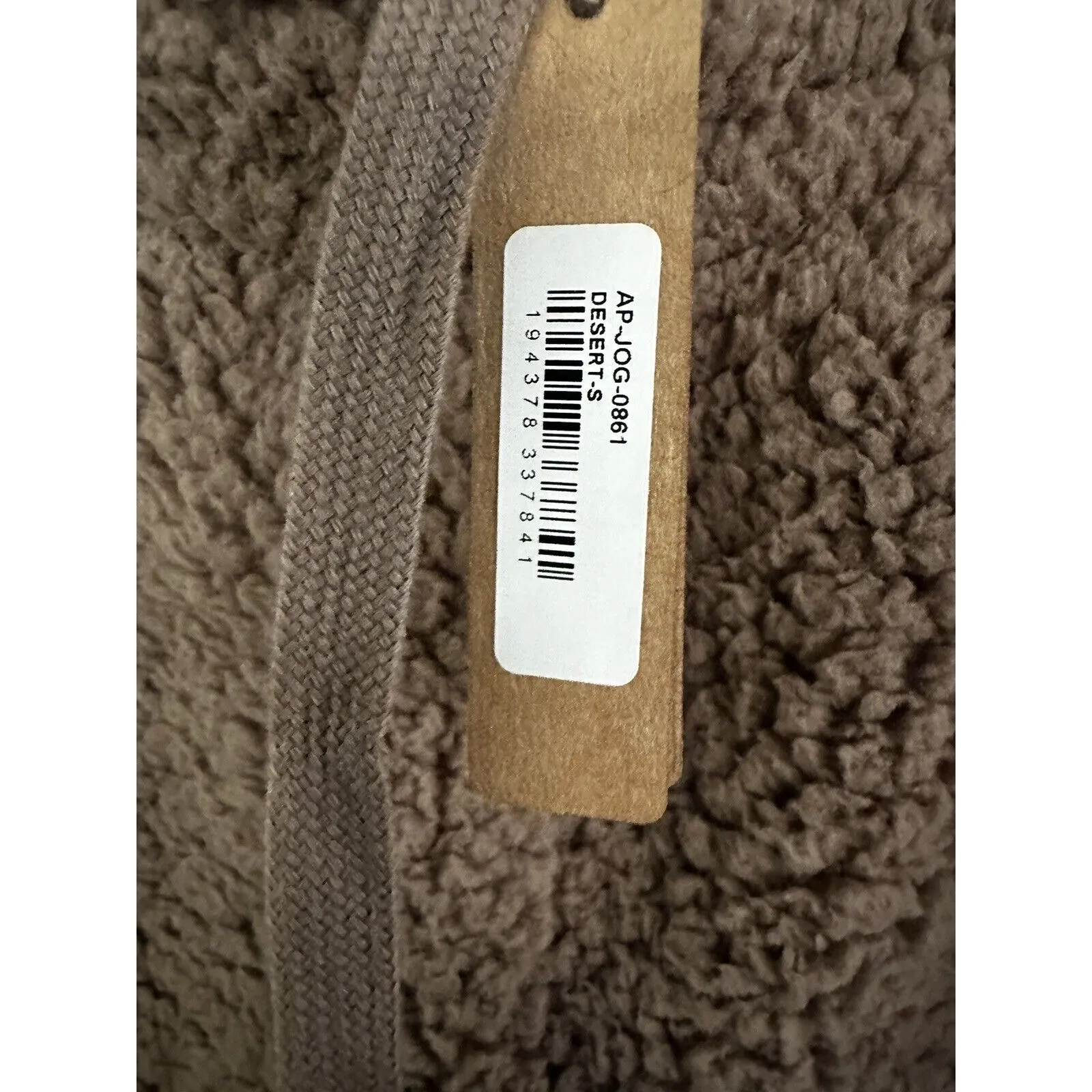 SKIMS TEDDY JOGGER in Desert - Size Small - Image 6