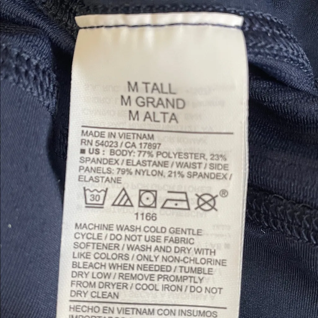 Old Navy PowerSoft Go-Dry Ribbed Panel Navy Pants - Image 7