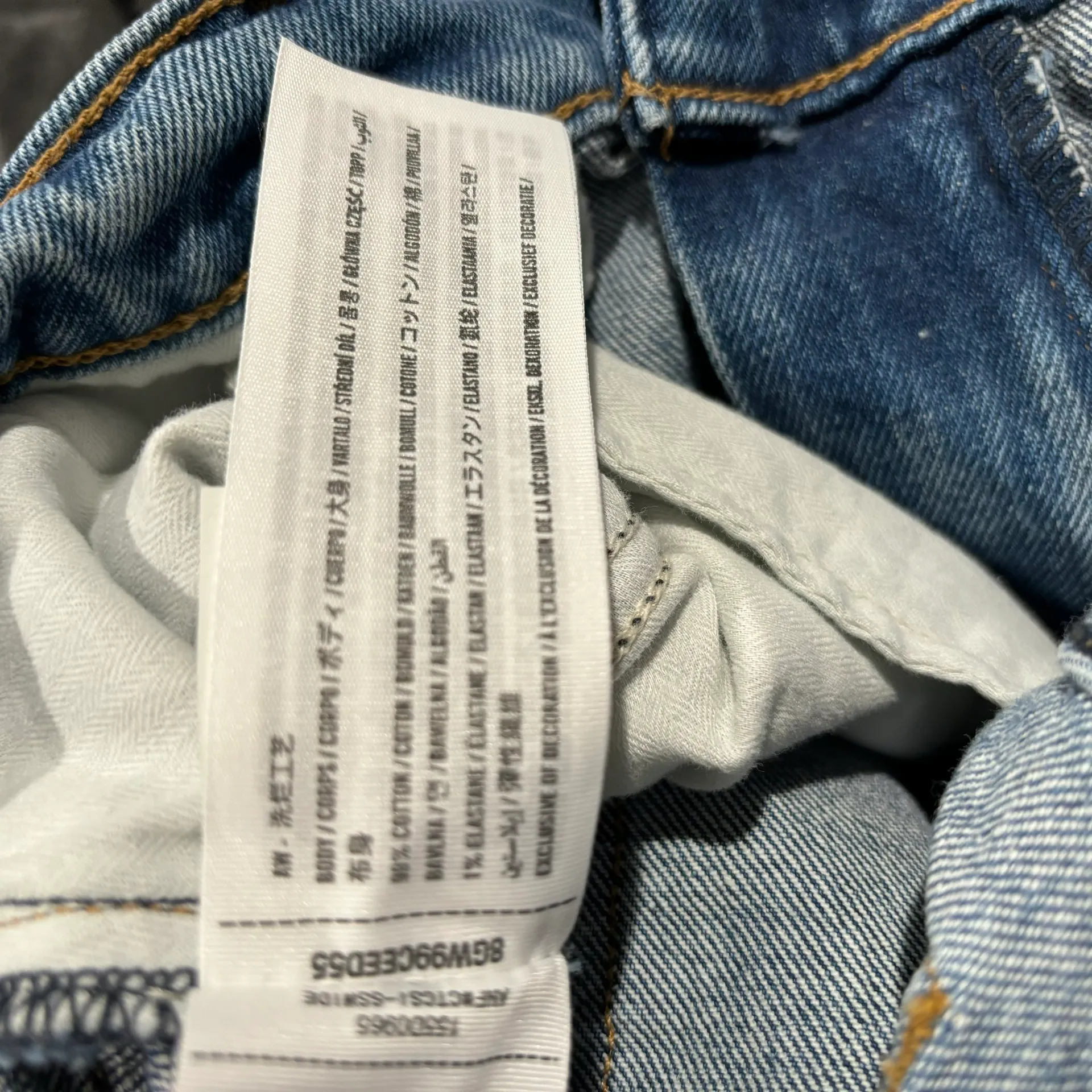 90s Straight Low Rise Jeans - Image 6