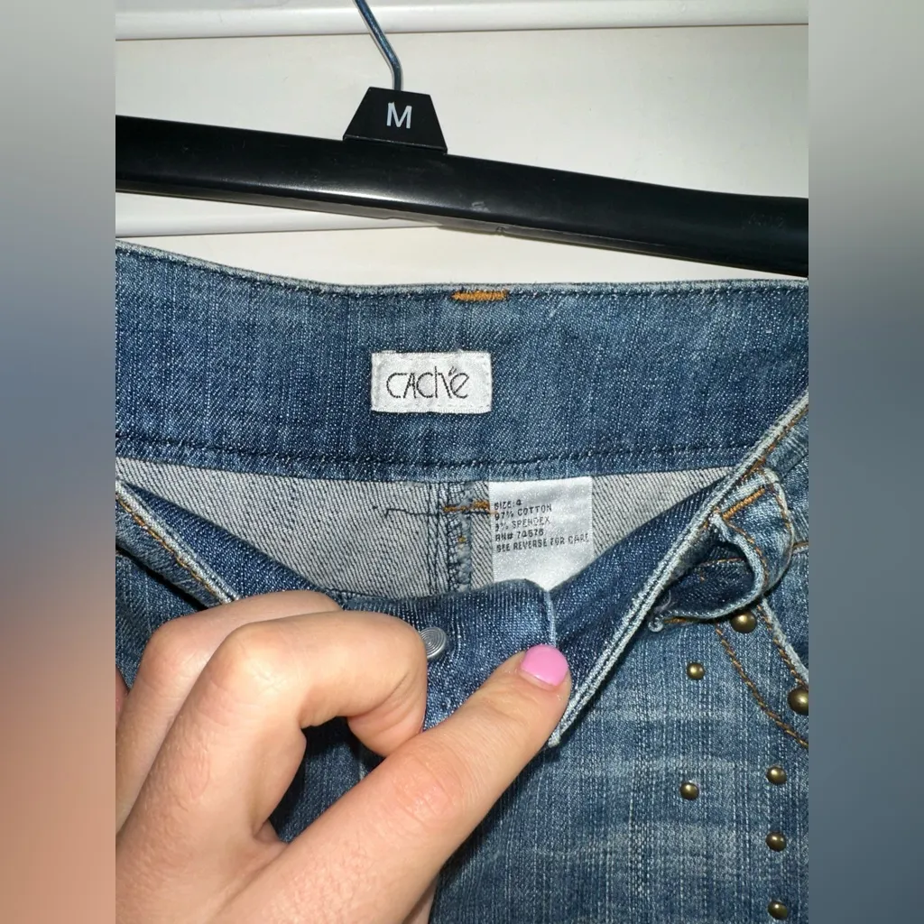 Cache denim skirt - Image 5