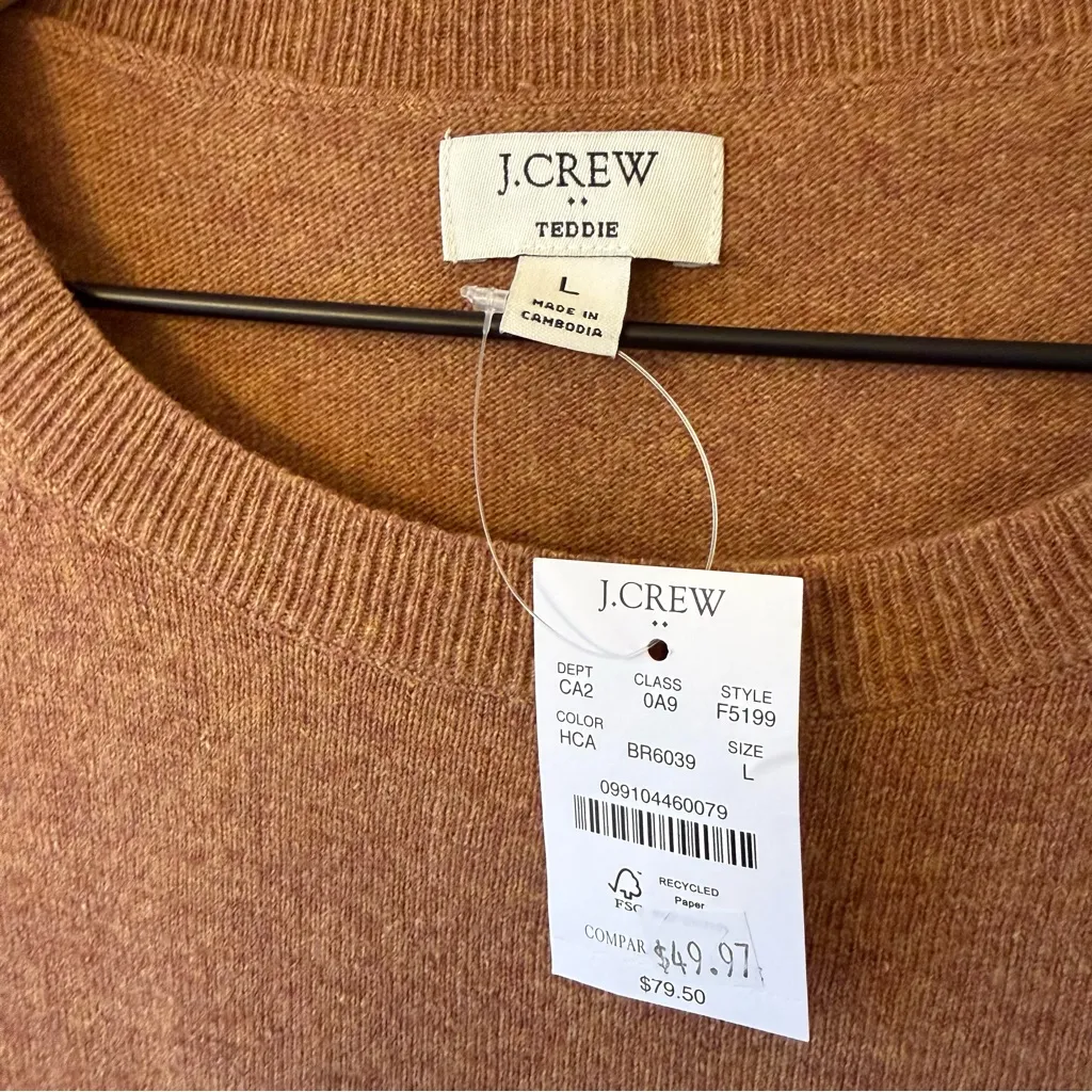 J. Crew Factory Camel Cotton Teddie Sweater Large Brown - Image 2