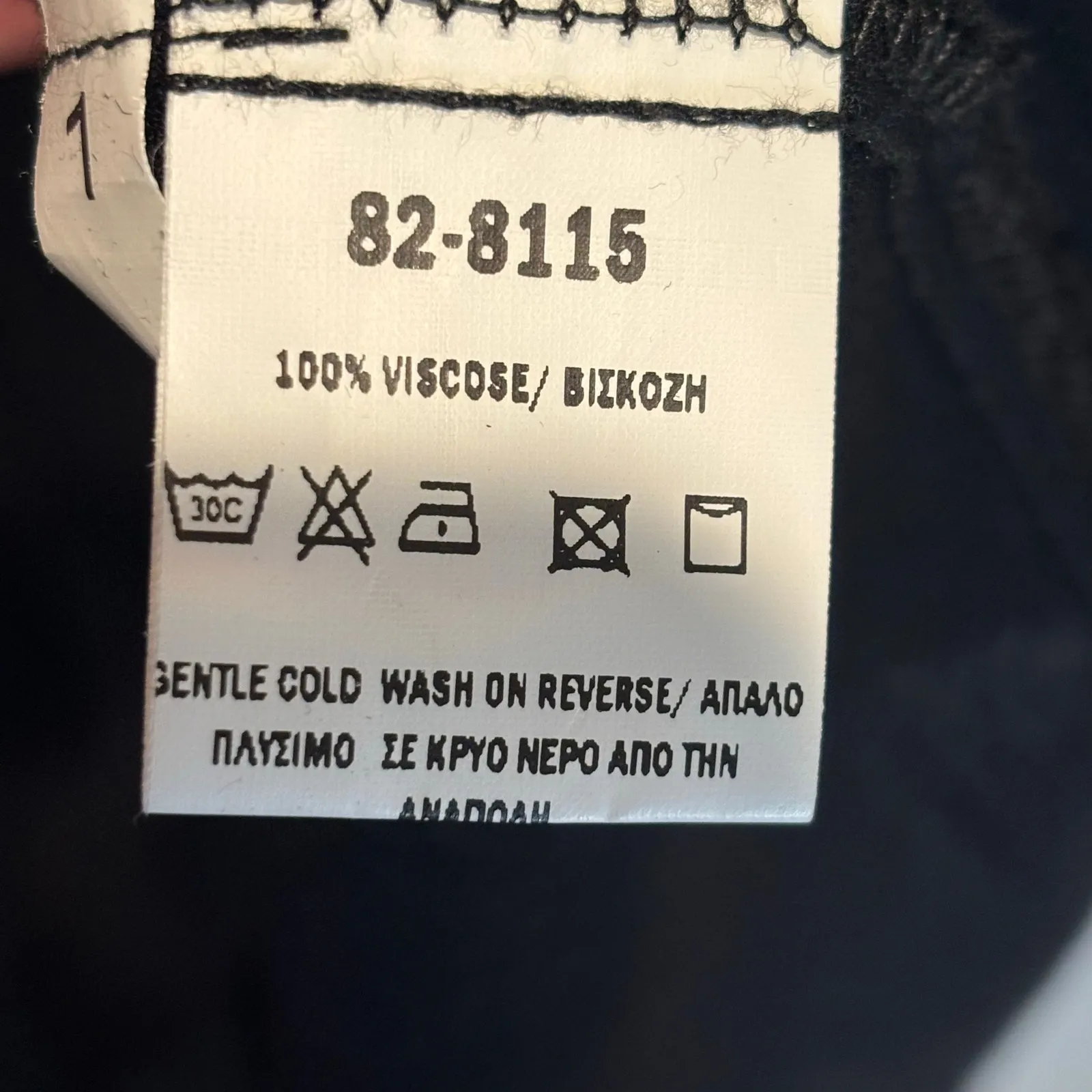 Ozai N Ku Black Semi - Image 5