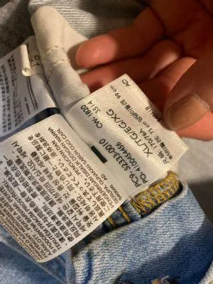 Levi’s Levi Strauss Overalls  - Image 5