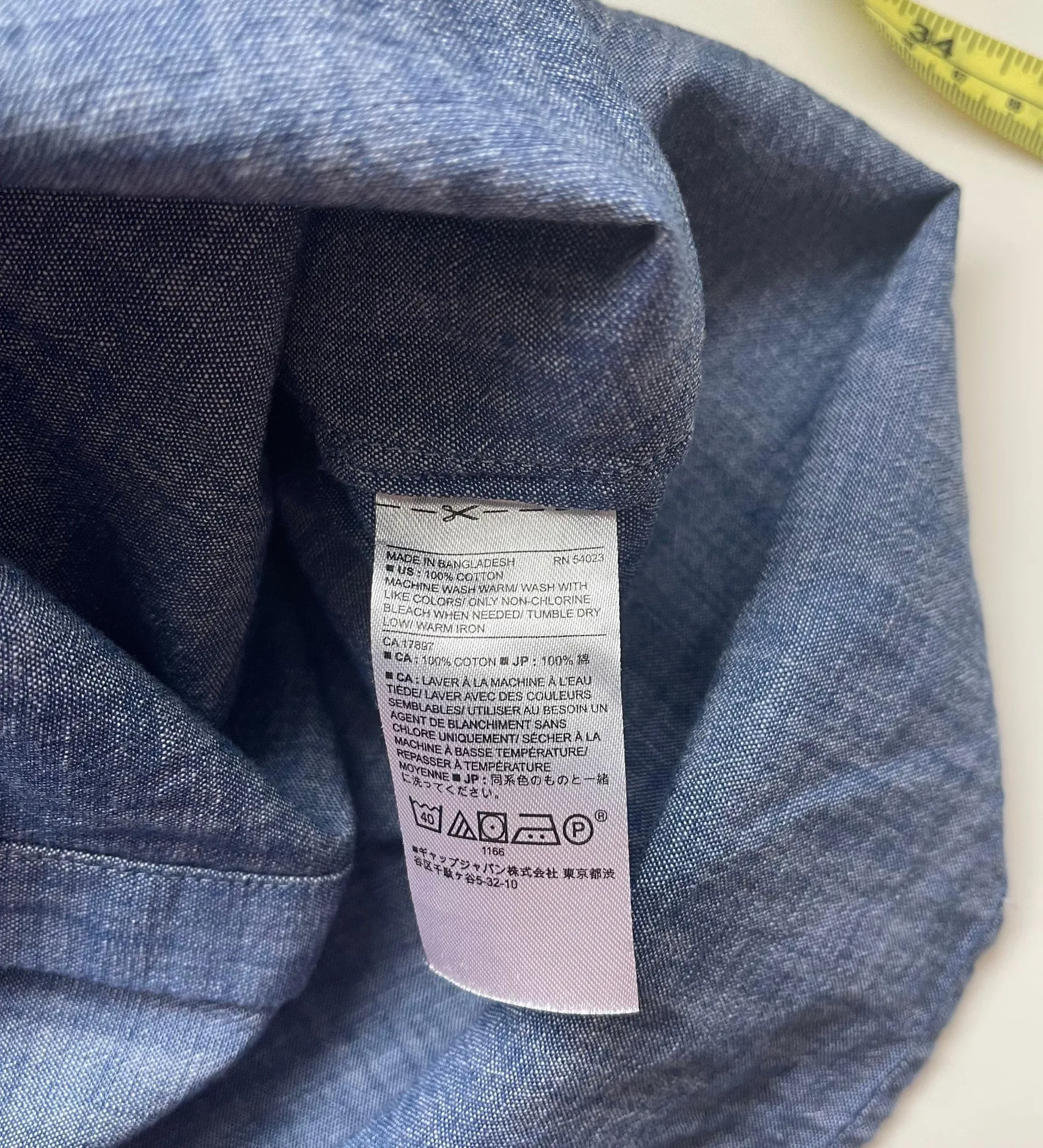 Factory Classic Fit Denim Button Down Shirt - Image 10