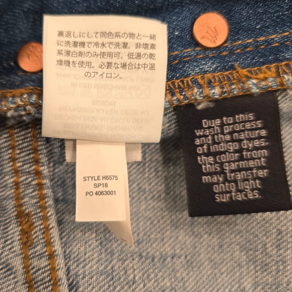 Madewell Adirondack Short Overalls in Dawkins Wash Size XXS - Image 6