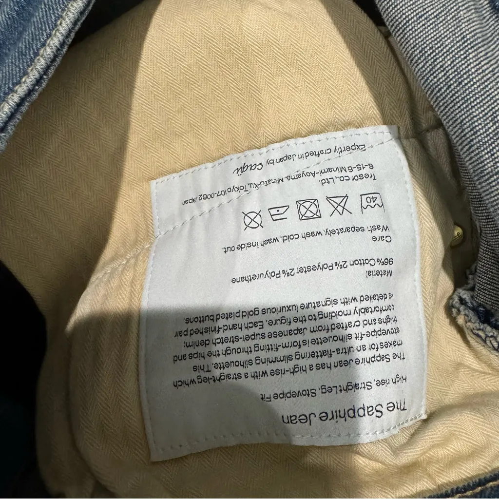 Tu Es Mon Tresor The Sapphire Jean In 3 Year‎ Wash TEMT005 - Image 4