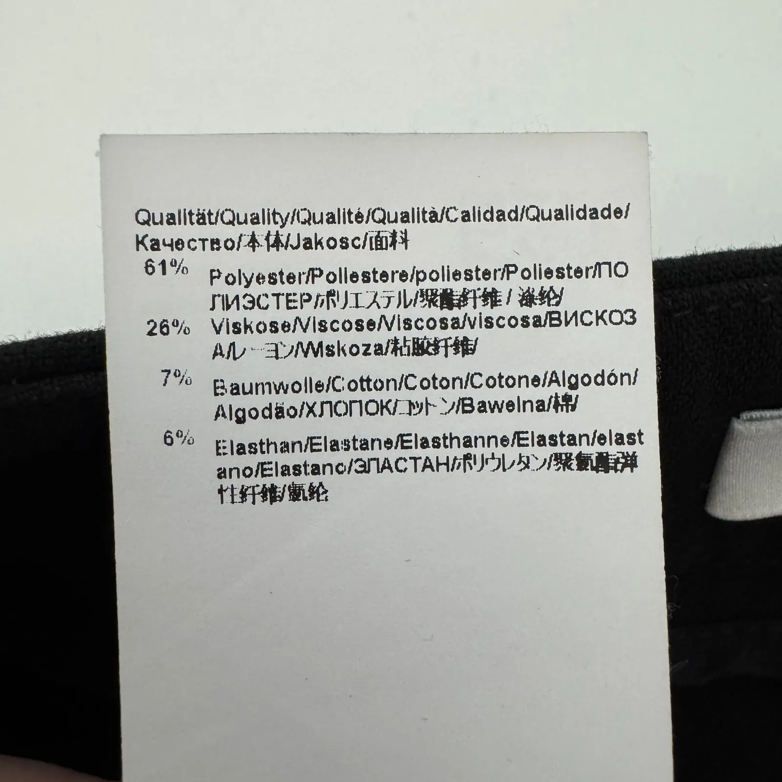 Hugo Boss Slim Fit Ankle Pant Size 10 Black Stretch Trousers Minimalist Workwear - Image 12