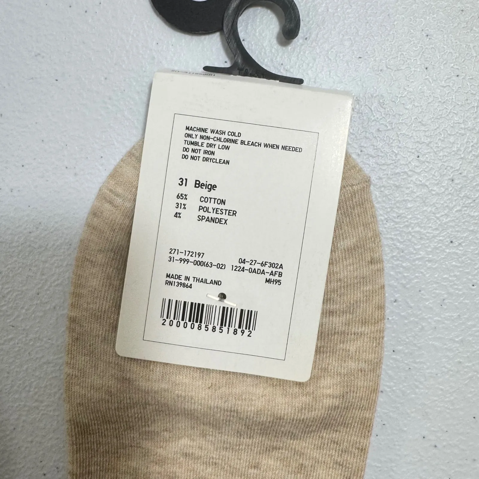 8* pairs Womens Quarter Socks Coolmax Active White BLK Grey pink Beige OLDSTOCK - Image 8