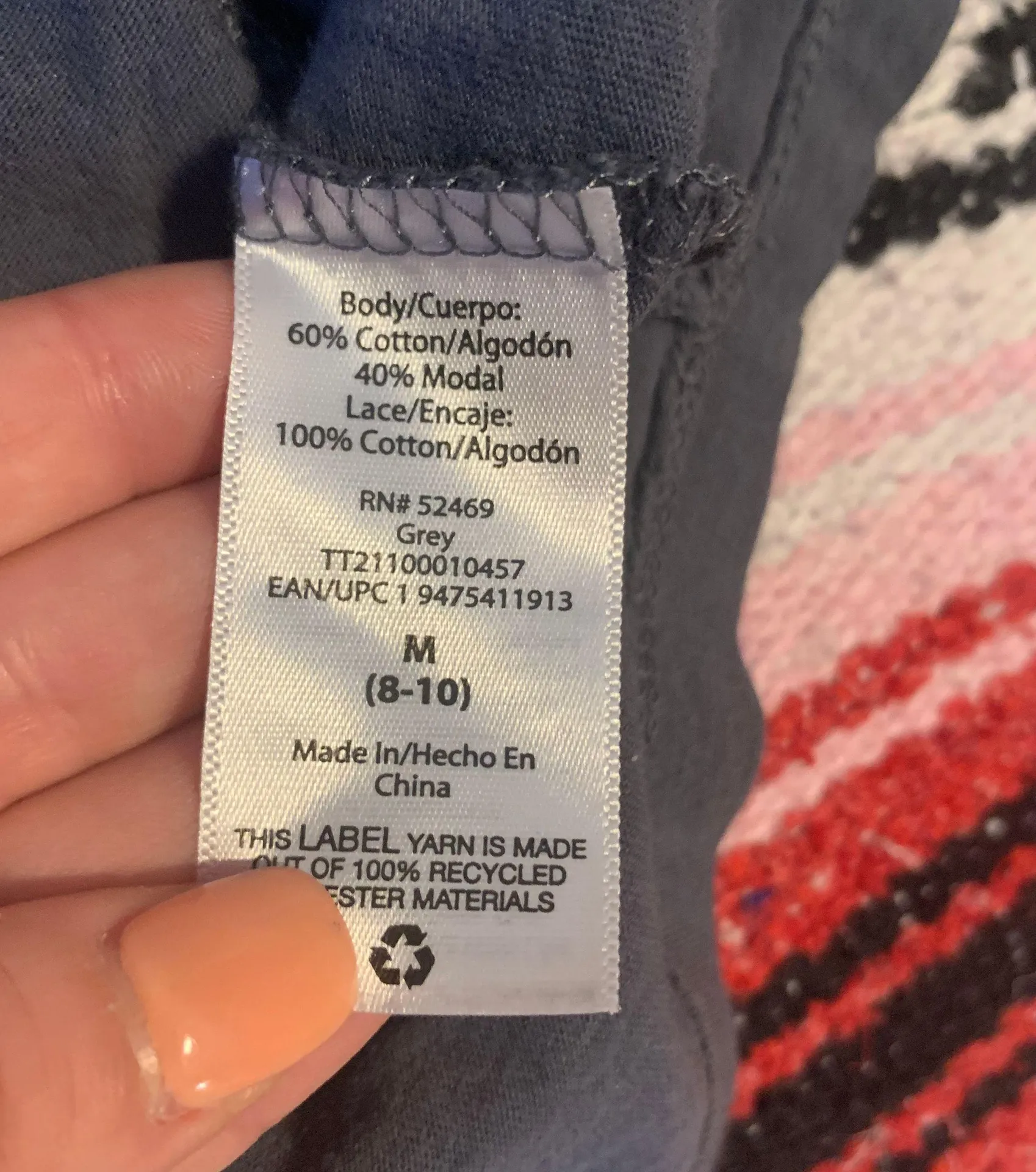 Crochet Tank - Image 8