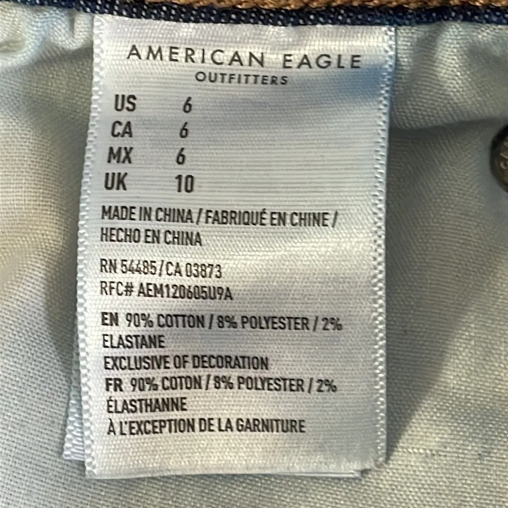 American Eagle Hi-Rise Shortie - Image 4