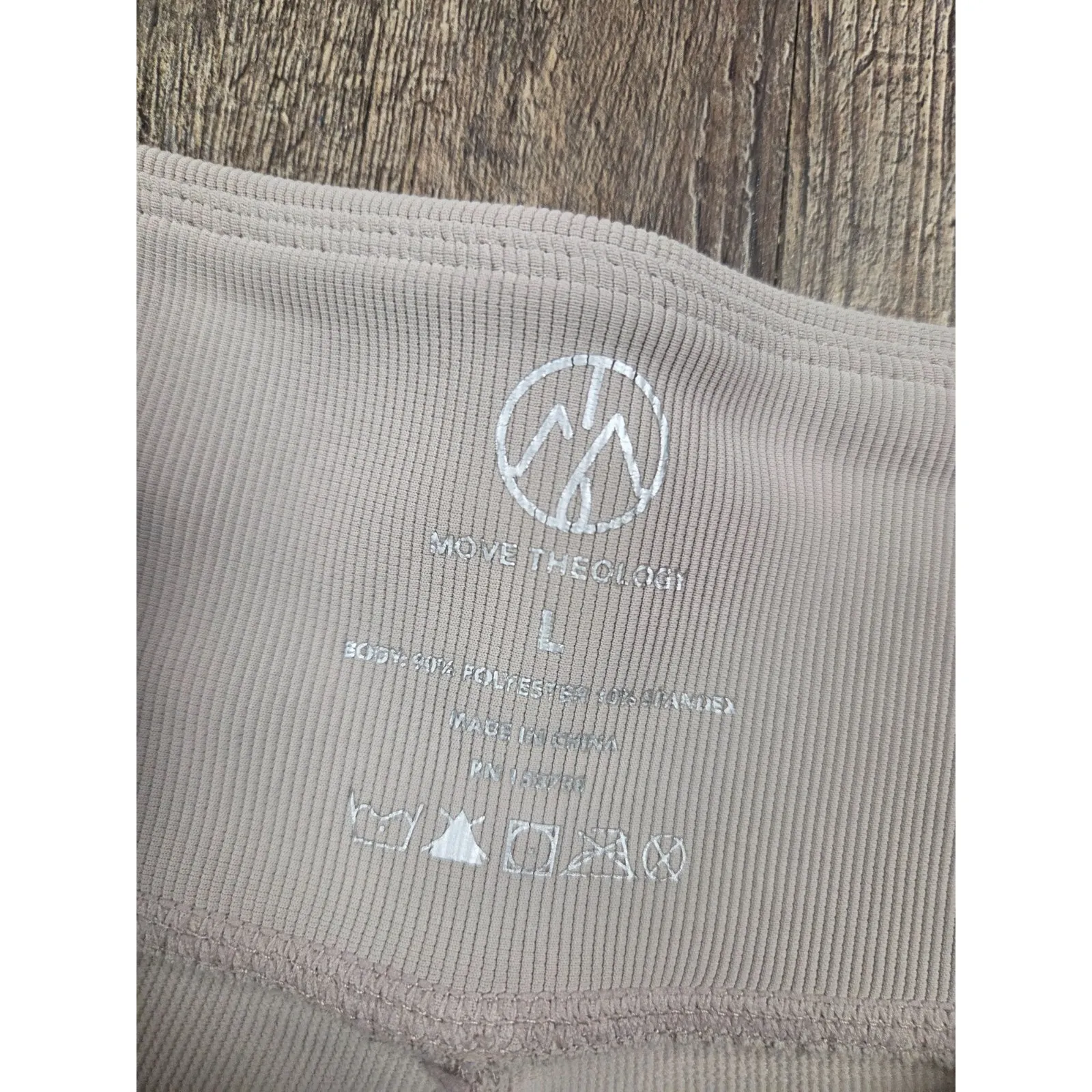 Move Theology Ribbed Wide Leg Cropped Yoga Athletic Pants Beige/Gray Large - Image 4