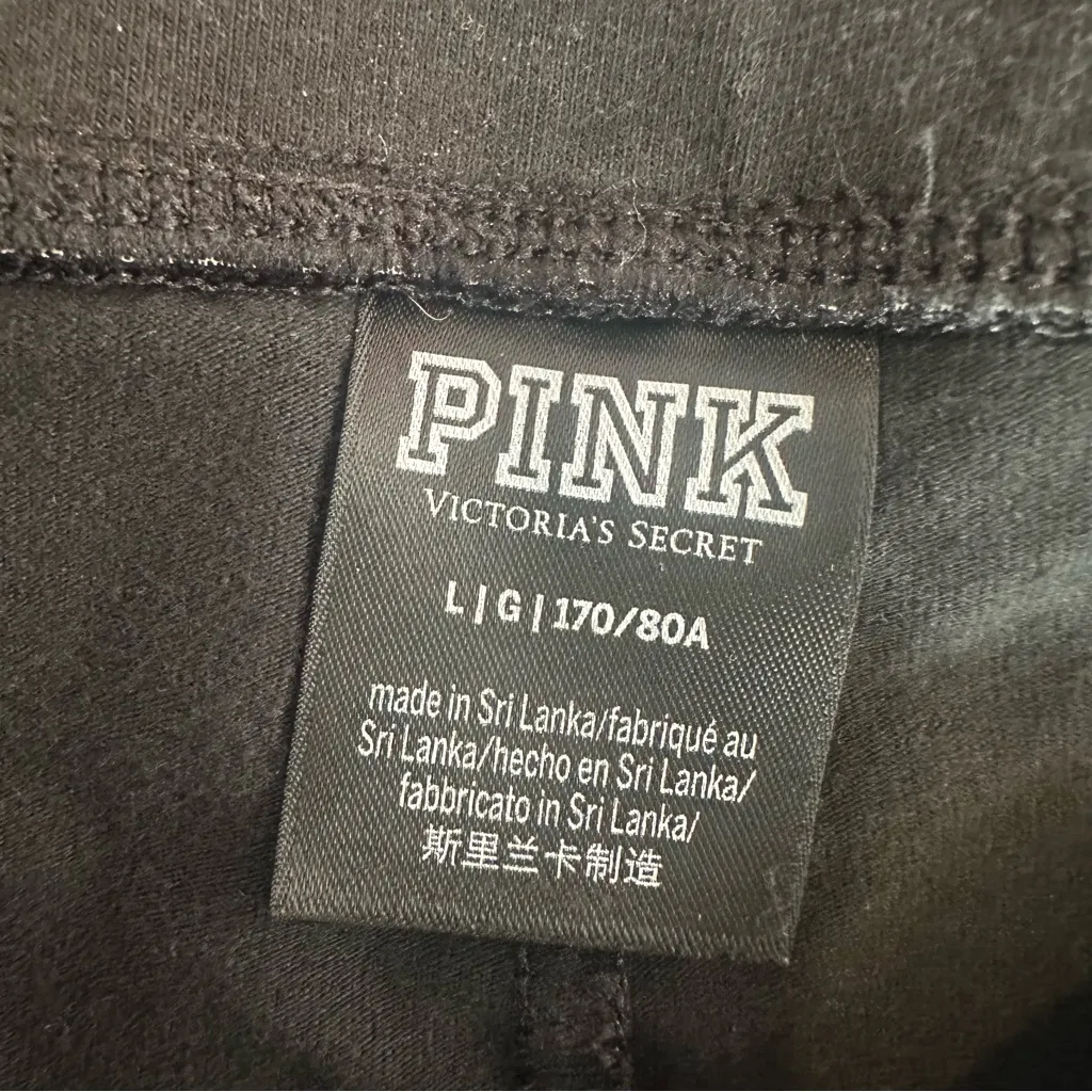 VS PINK Flare Yoga Pants! - Image 3