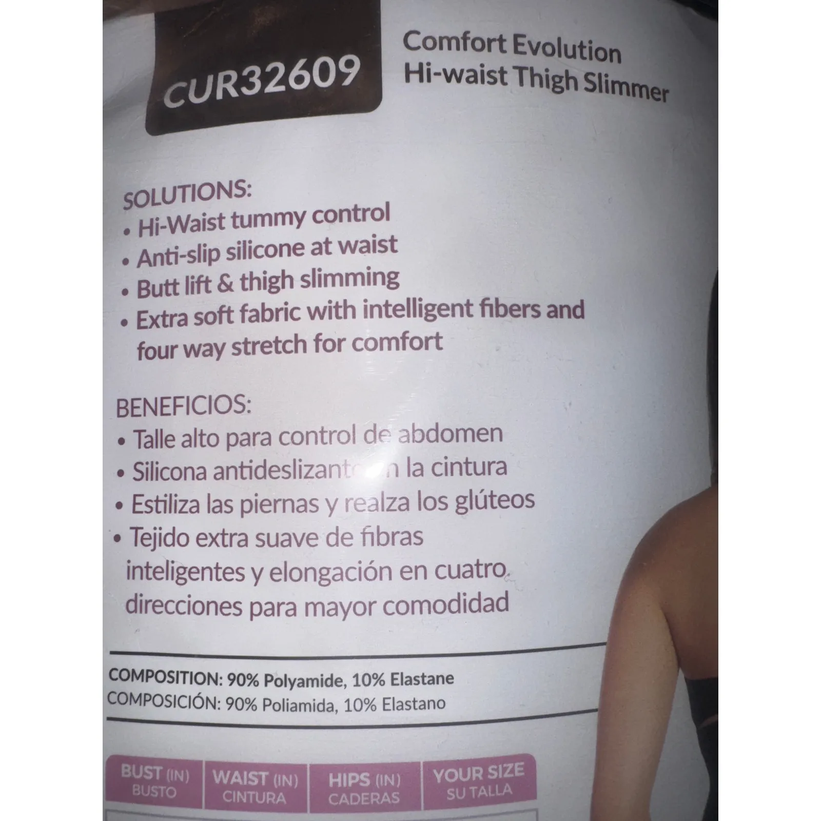 Brand New Curveez Women's Size XL Comfort Evolution Hi - Image 9