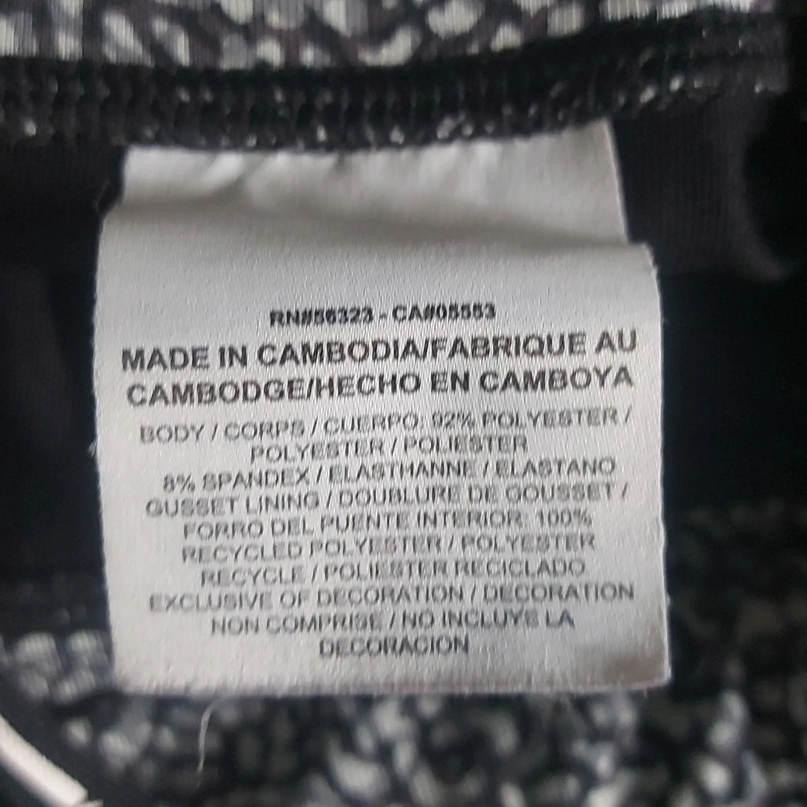 Nike Dri-Fit Racer 2.0 Leggings Size XS 839868-010 Activewear Casual Athleisure - Image 8