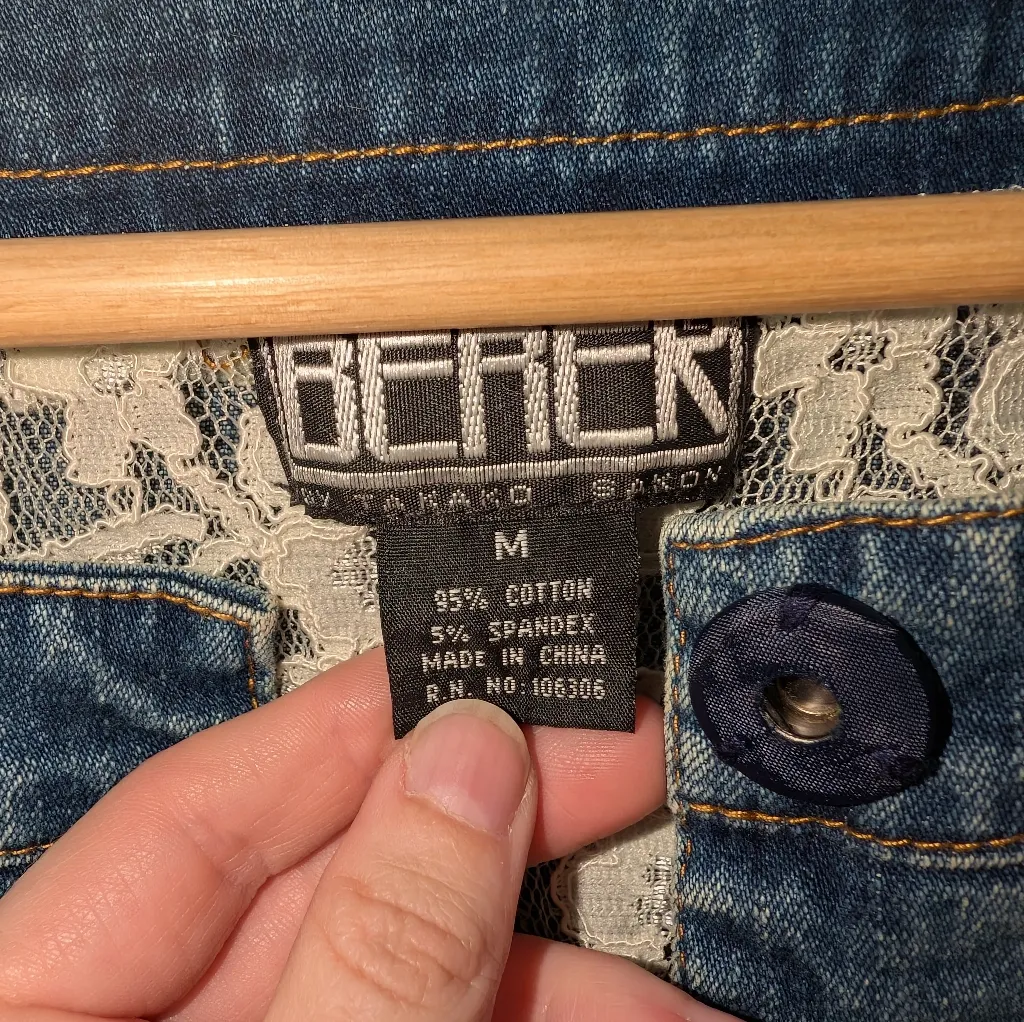 Vintage Berek Takako Sakon Floral Embroidered/Beaded Denim Lace Lined Jacket Med Pink - Image 3