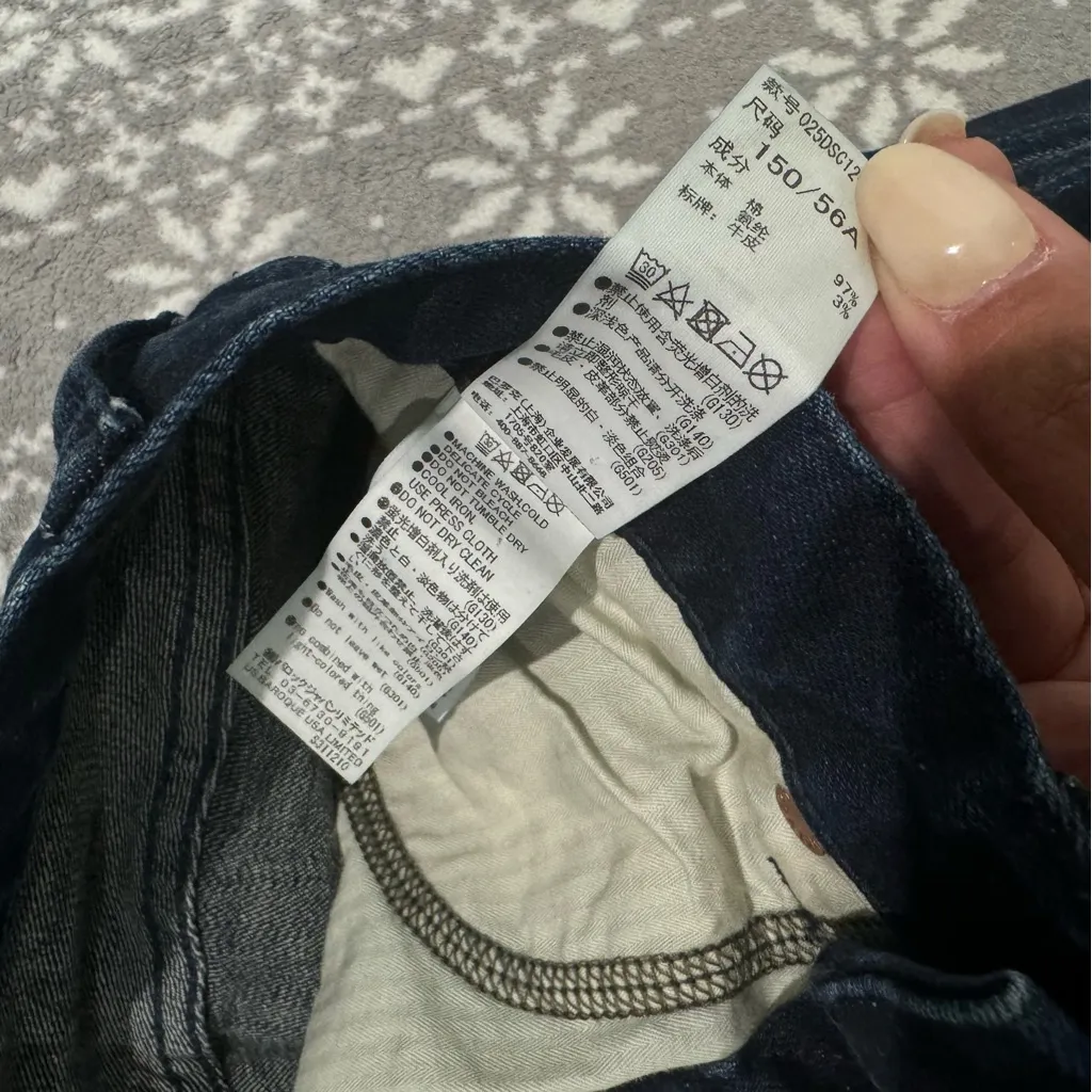 NWT MOUSSY VINTAGE Crawford RebirthHigh Rise Skinny Jeans Size 24 Blue - Image 5