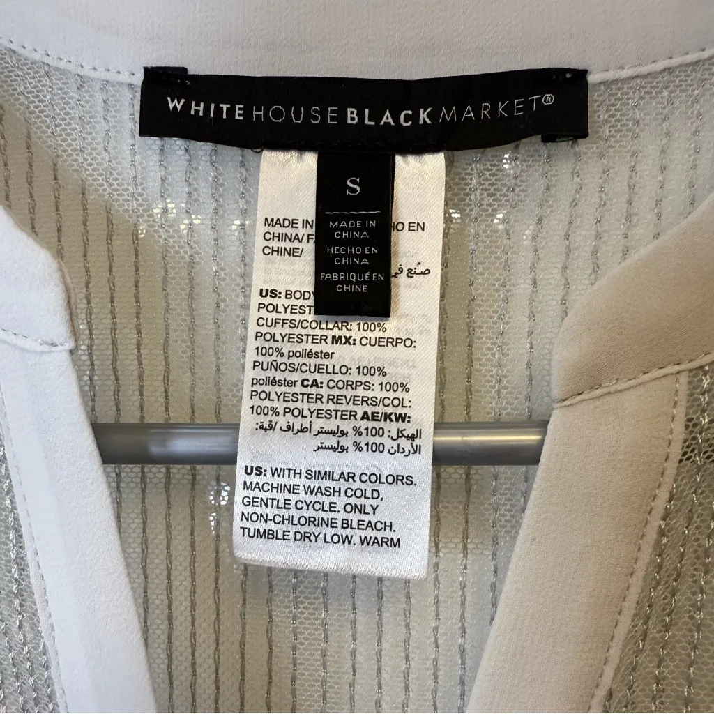White House Black Market Sheer Sequin Button-Down Blouse & Cami Women’s Small - Image 2