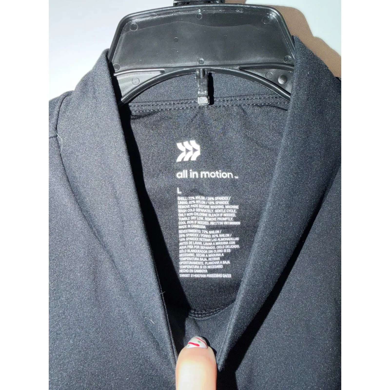 All in Motion workout top - Image 3