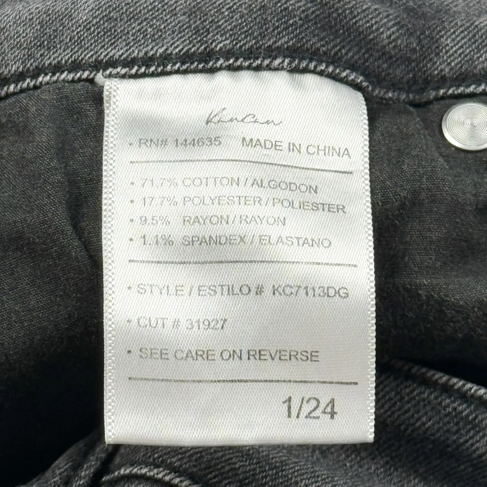 KanCan Women's 1/24 High Rise Skinny Jeans Gray Wash Button Fly Stretch Denim - Image 7