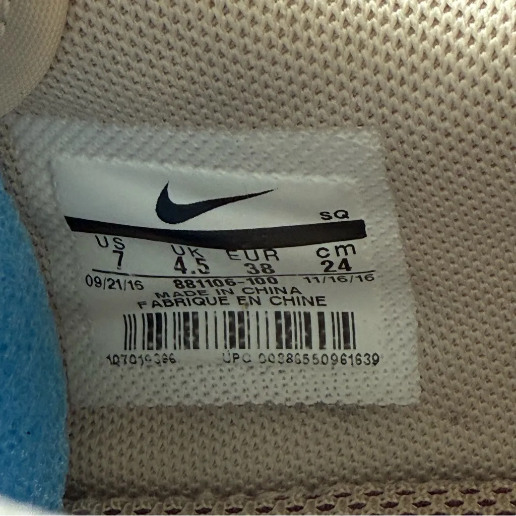 Nike Lava Air Max 90 Ultra 2.0 No. 881106-100 Size 7 A29 - Image 5