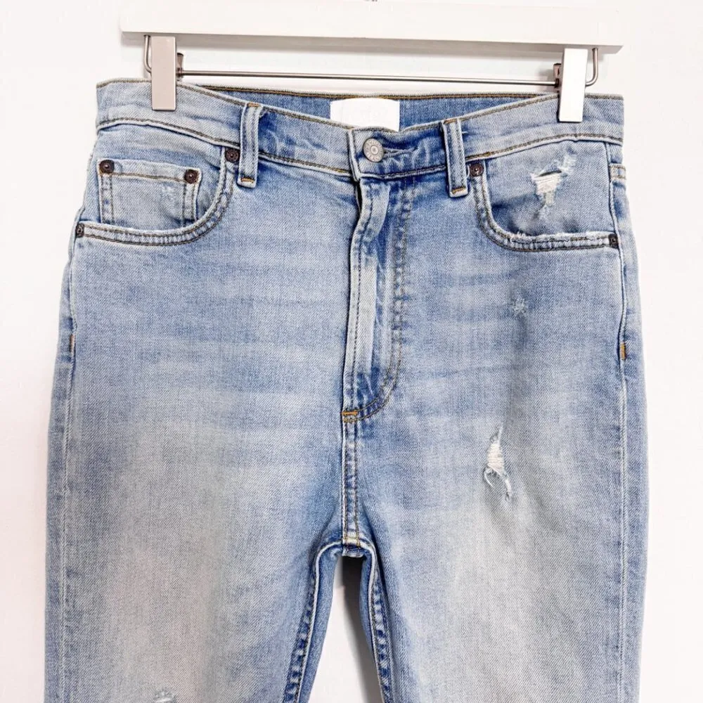 Boyish‎ Zachary Jeans - Image 3