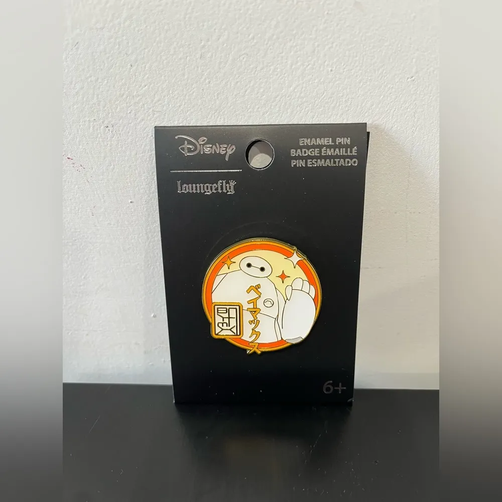 Loungefly Disney Big Hero 6 Baymax Circular Enamel Pin - Image 2