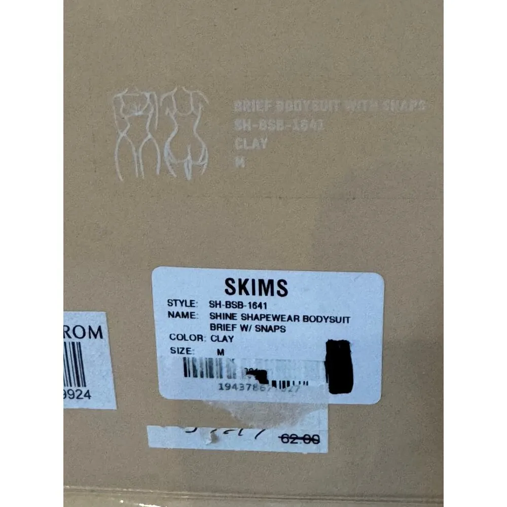Skims Shine Shapewear Briefs Bodysuit sz M clay - Image 4