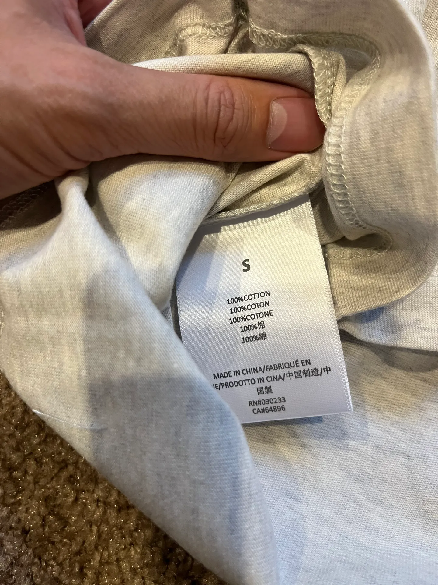 Fear of god Essentials T-shirt Light Oatmeal - Image 4