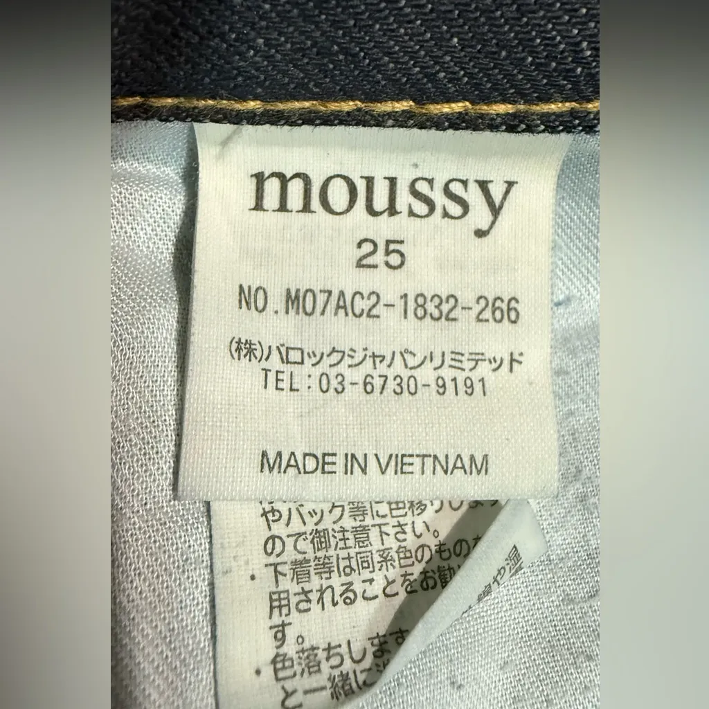 Rare MOUSSY Vintage Japan Jeans 25 Bootcut Low Rise‎ Y2K Dark Wash Denim $360+ Blue - Image 6