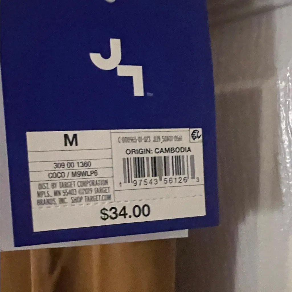 JoyLab Brown Leggings - Image 2