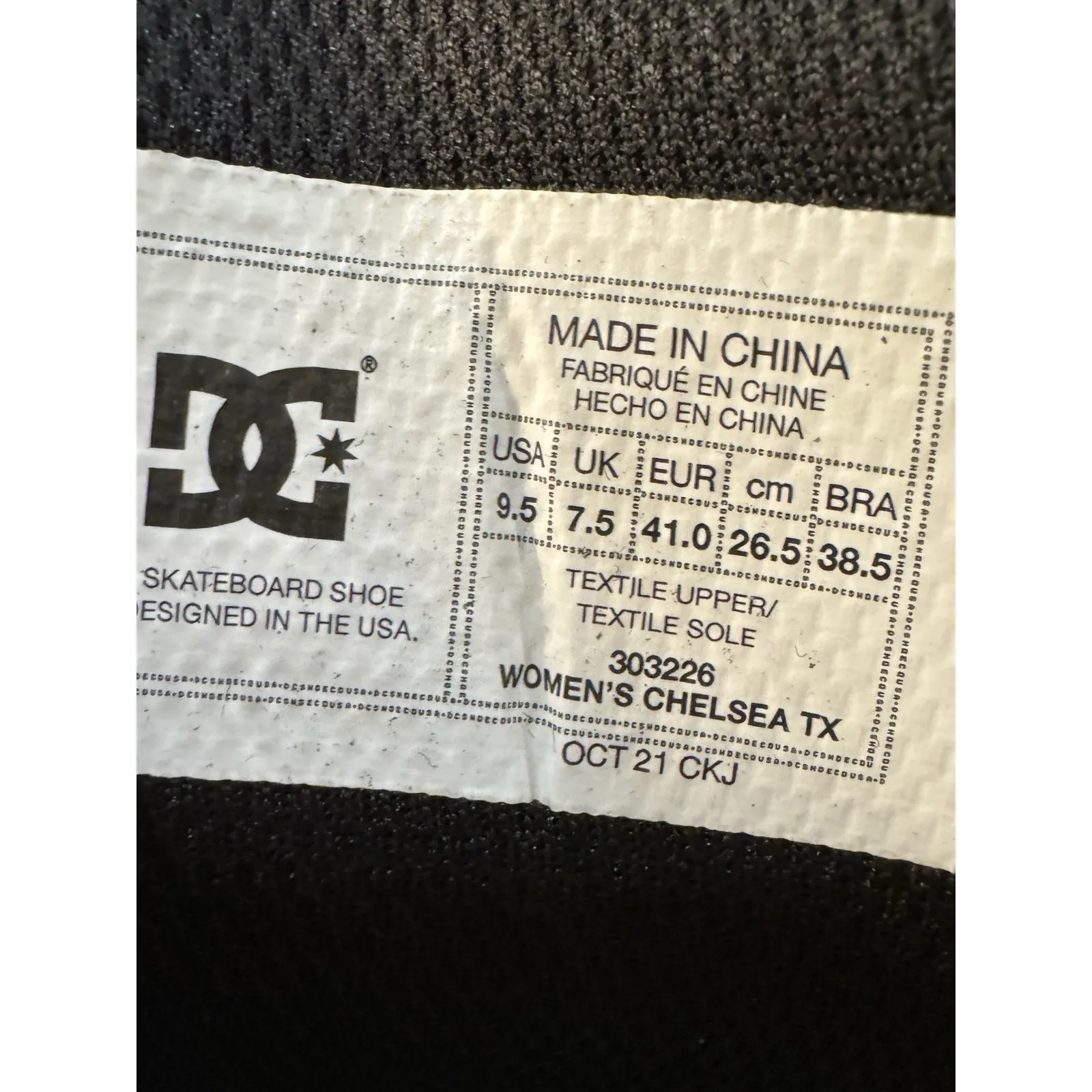 DC Women's Chelsea TX vulcanized skate shoes Size 9.5 Black Gold - Image 7