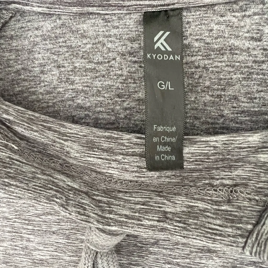 Kyodan Heathered Gray Hoodie - Image 4