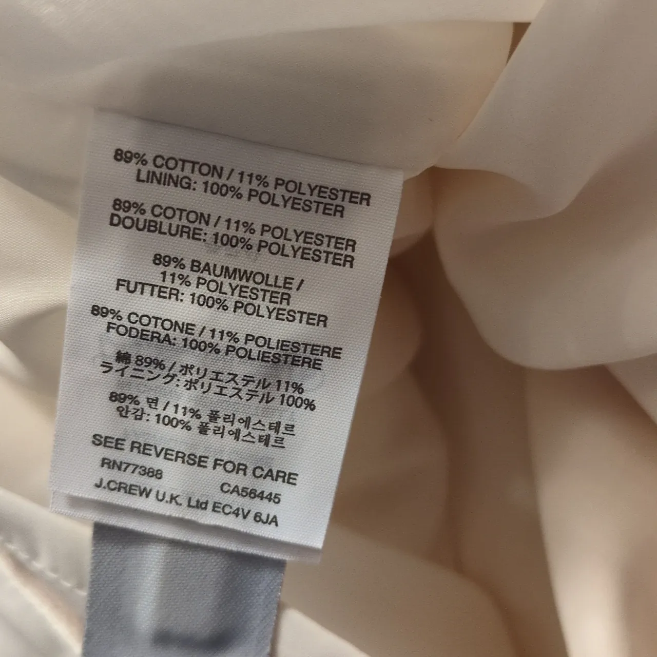 J. Crew Striped Sheath Dress Size 2 - Image 9