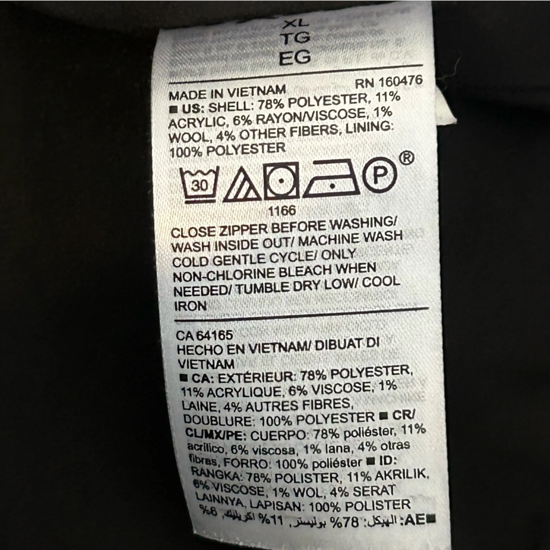 Old Navy Black Marble Funnel Neck Full Zip Woman’s Coat Size XL - Image 7