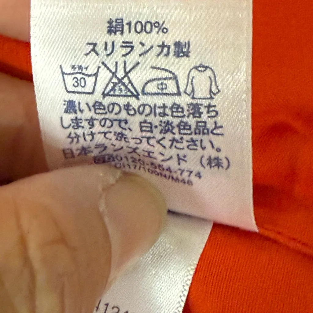 LANDS END NWOT Vibrant Orange Button-Up Dress - Image 9