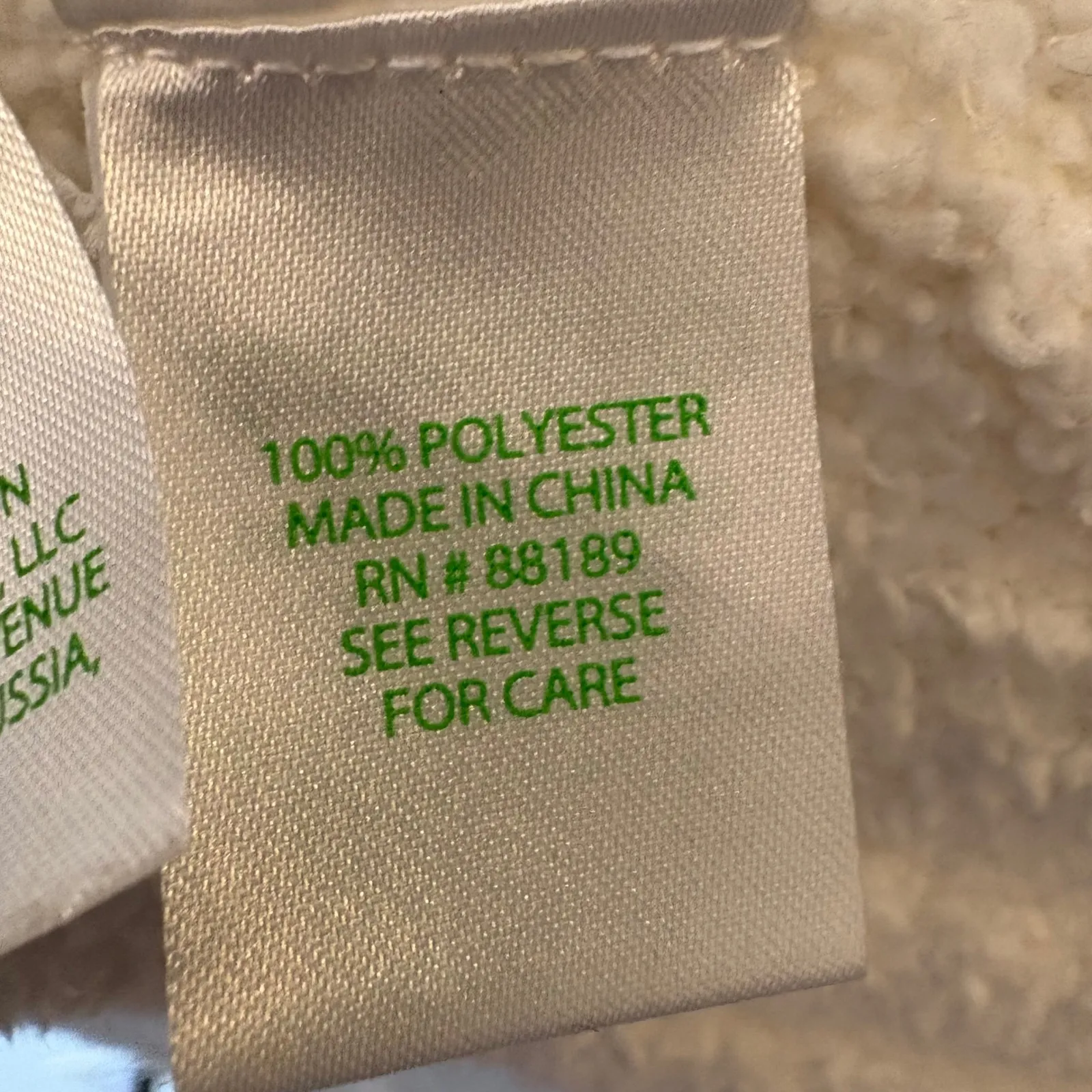 Lilly Pulitzer Bouclé Open Front Cardigan in White Size Large - Image 5