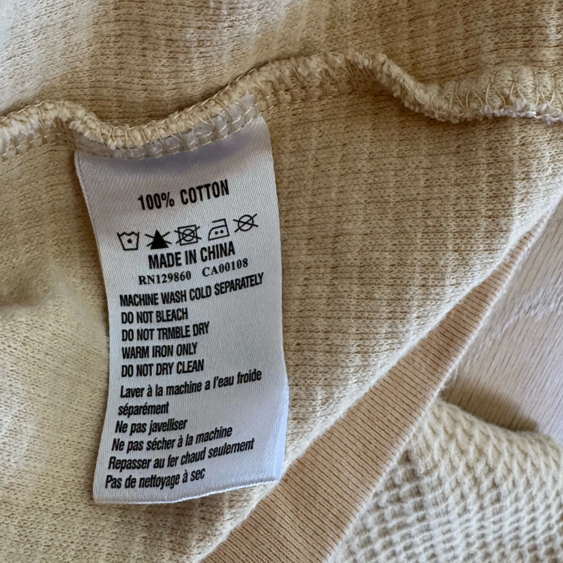 Rhythm Cream Light Layers Zip Up Hoodie Crop Size Medium - Image 6