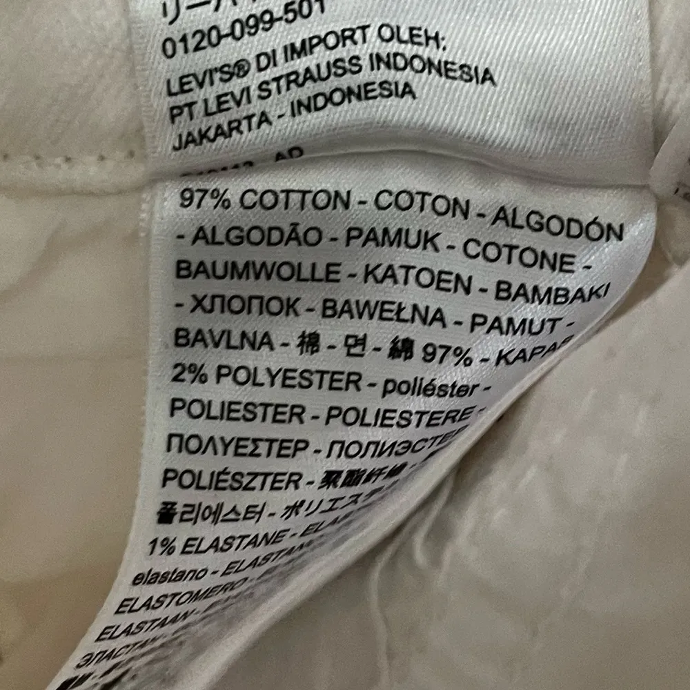 Levi’s • Wedgie Straight Cold Feet Women's White Jeans - Image 7