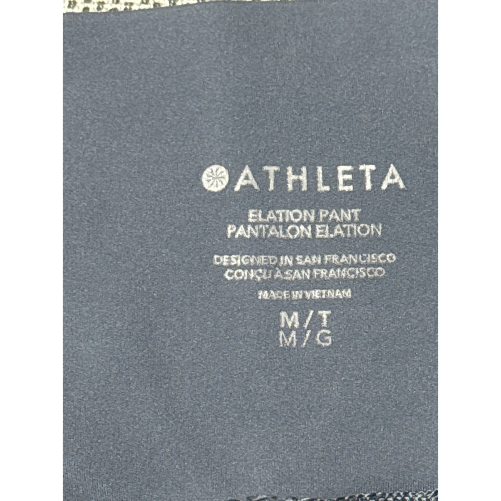 ATHLETA Elation Pant Women's Medium Grey Straight Leg Workout Athleisure Pants - Image 5