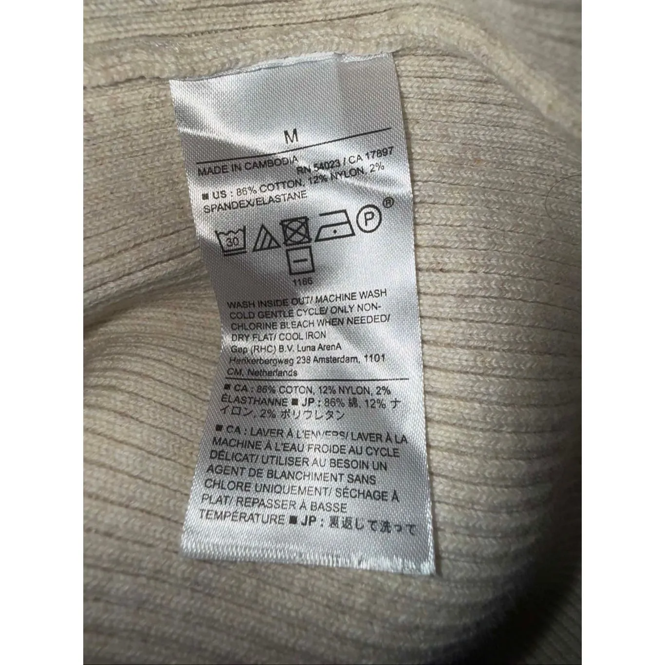 Banana Republic cream scoop neck short dolman sleeve sweater dress knee length M - Image 5