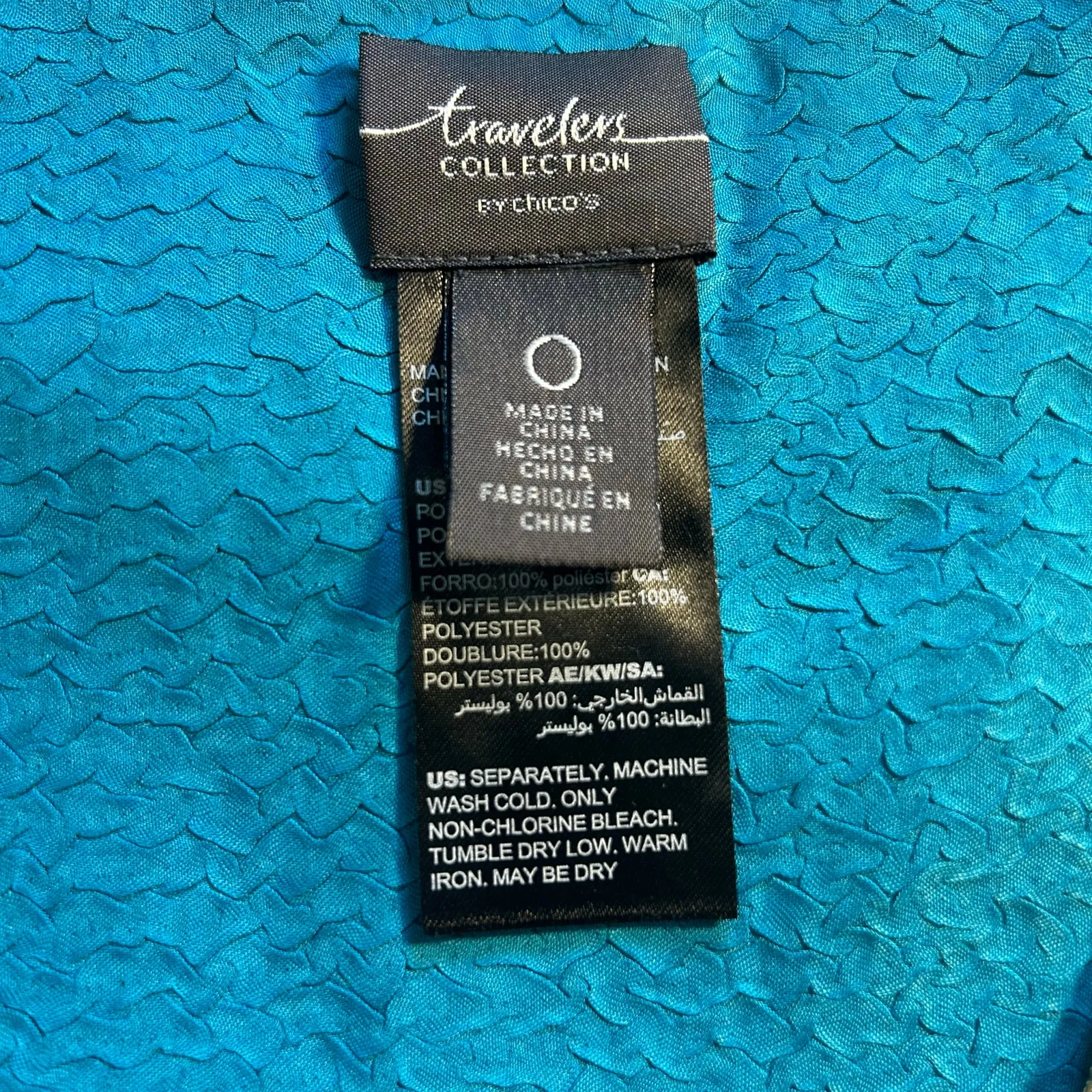 Chico's Travelers Top Sleeveless SZ O Teal Gold Textured Metallic Abstract Shiny - Image 8