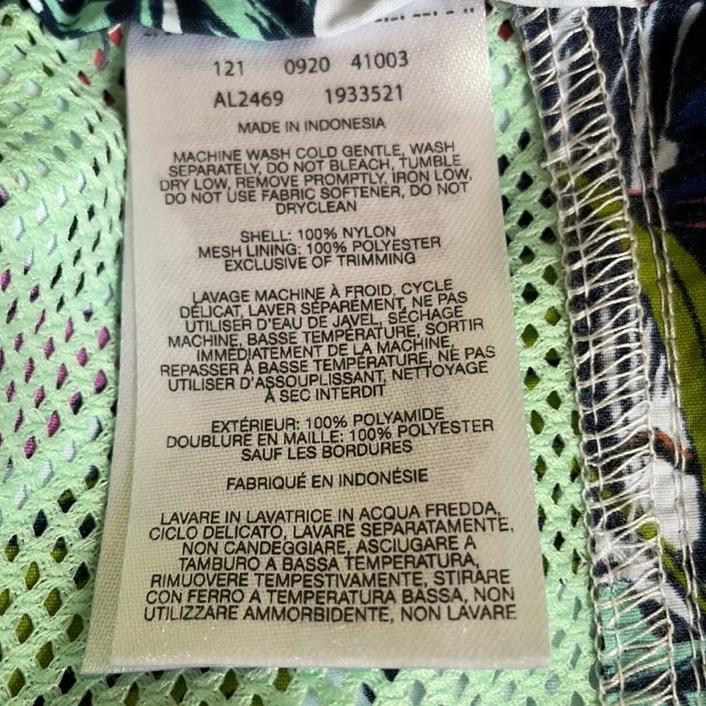 Columbia Summerdry Cargo Short XL - Image 7