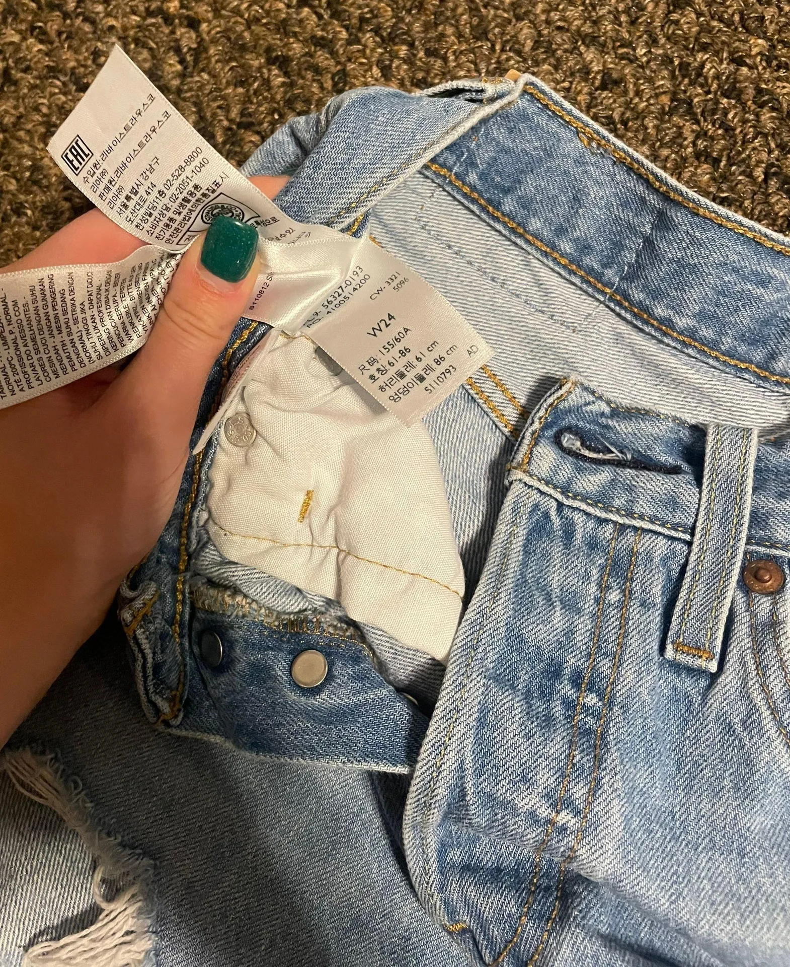 Levi Jean Shorts  - Image 4