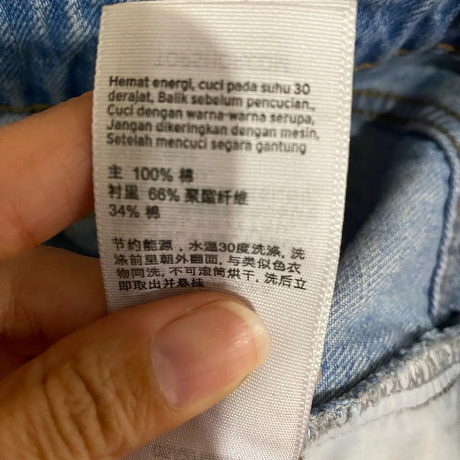 Topshop Moto Blue Raw Hem High Rise Denim Jean Shorts Sz 12 - Image 6